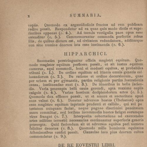 17,5 x 11,5 εκ. 2 σ. χ.α. + ΧΙΙ σ. + 319 σ. + 3 σ. χ.α., όπου στο verso του εξωφύλλου με μ